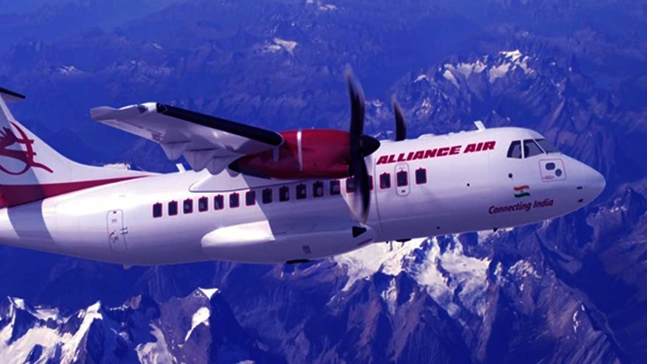 Only 1 flight got operated in Ambikapur